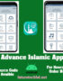 Advance Islamic App