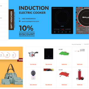 Ecommerce Website + Android App (Multi-Purpose)